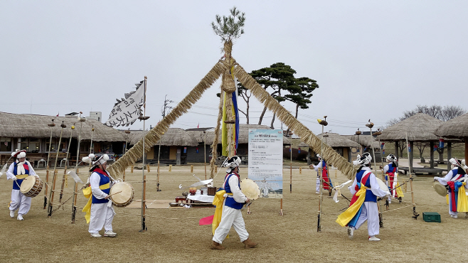 서산해미읍성, 12일 정월대보름 다양한 행사 선보여