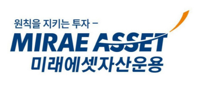 미래에셋자산운용 CI
