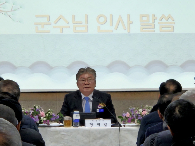 장세일