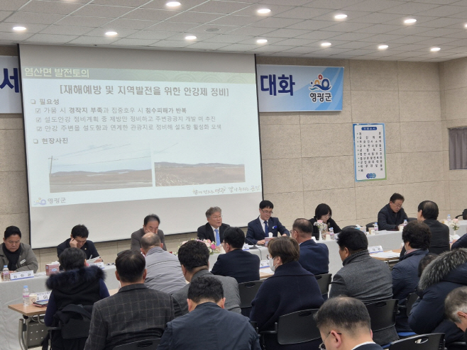 장세일