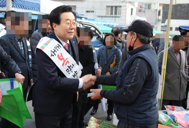 박상웅 국회의원