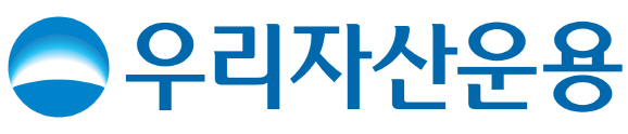 250210_사진자료_우리자산운용 국문 가로