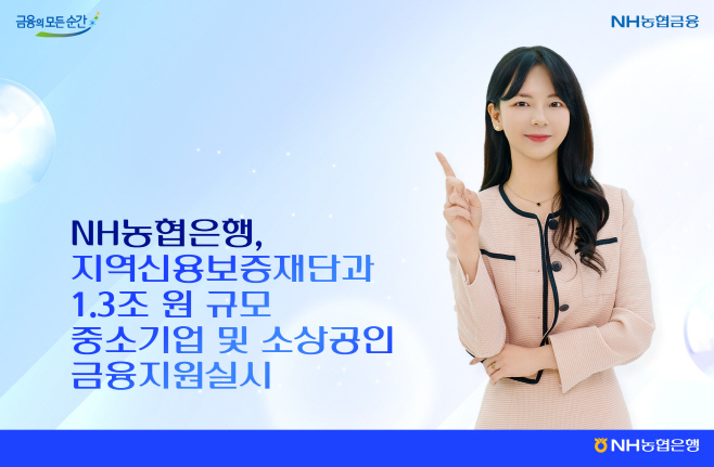보도이미지 (6)