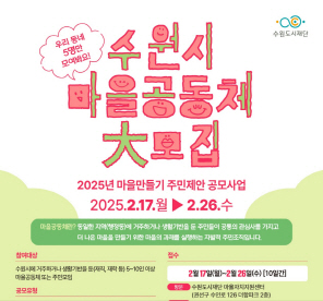 포
