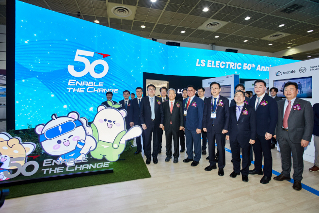 사진1) LS일렉트릭 일렉스 2025 참가