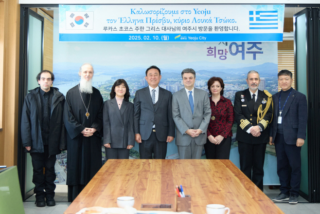 이충우 여주시장 신임 주한 그리스대사 접견