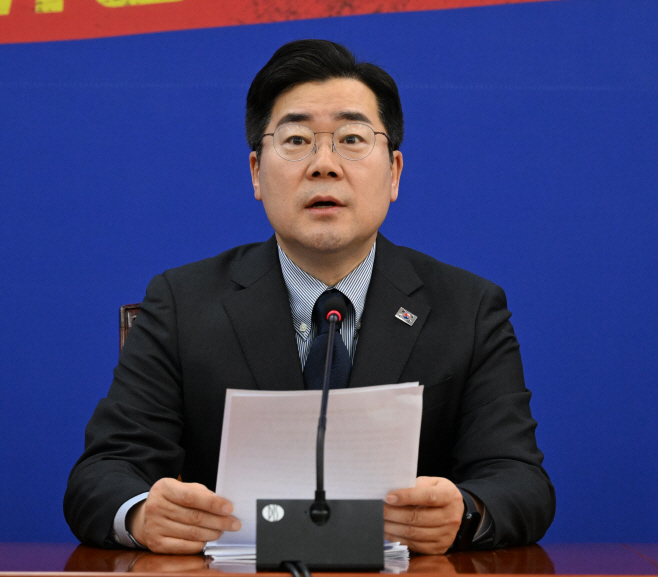 더불어민주당 원내대책회의