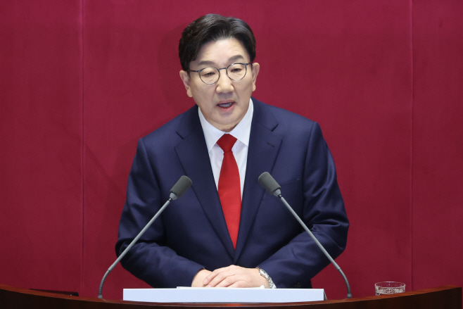 교섭단체 대표 연설하는 권성동 원내대표<YONHAP NO-1879>