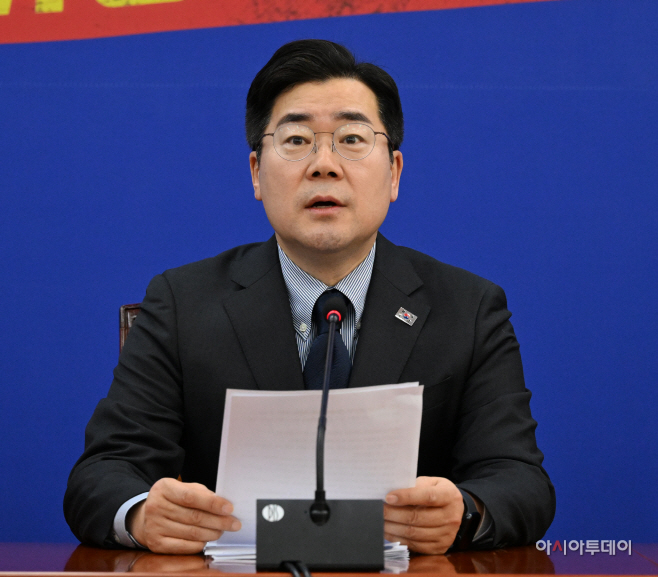 더불어민주당 원내대책회의