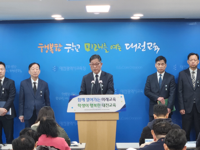 KakaoTalk_20250211_141219396