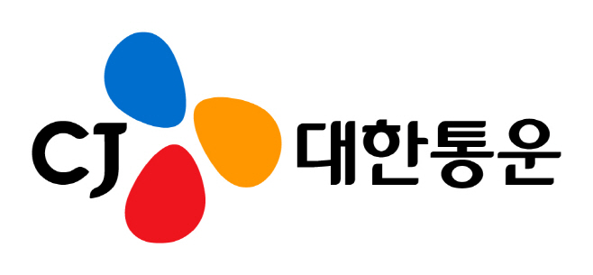 CJ대한통운 CI (1)