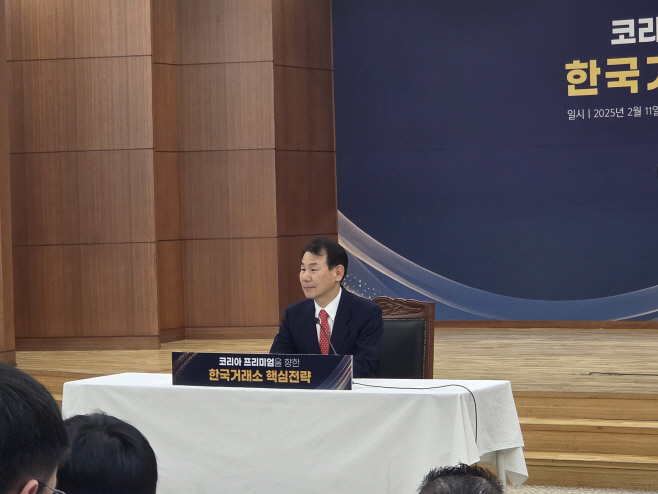 KakaoTalk_20250211_163501866_14