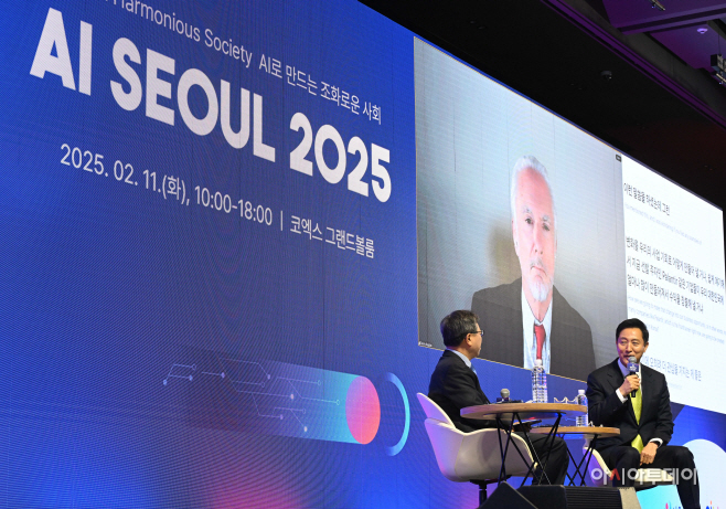 AI SEOUL 20252