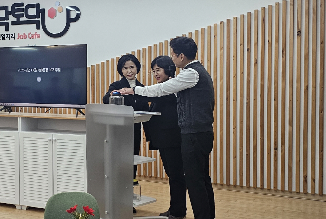 광주시