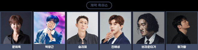 강진청자축제