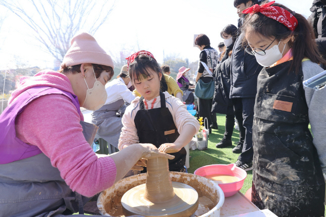 강진 청자축제