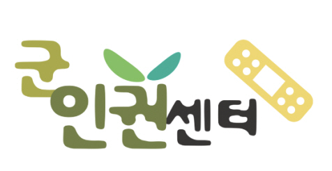 스크린샷 2025-02-12 163829