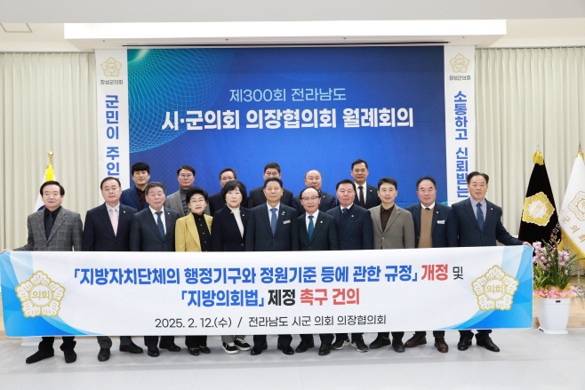 회의