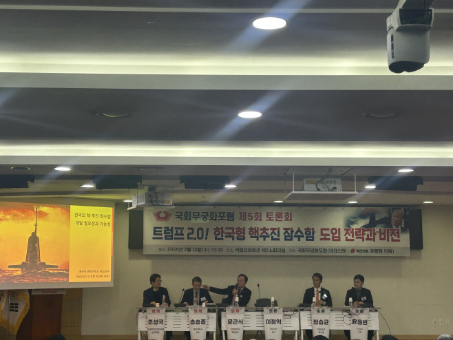 KakaoTalk_20250212_144851677