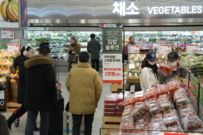 [롯데쇼핑-롯데마트] 롯데마트 제타플렉스 서울역점 전경 1