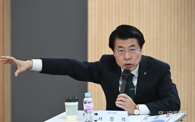 서강석 구청장