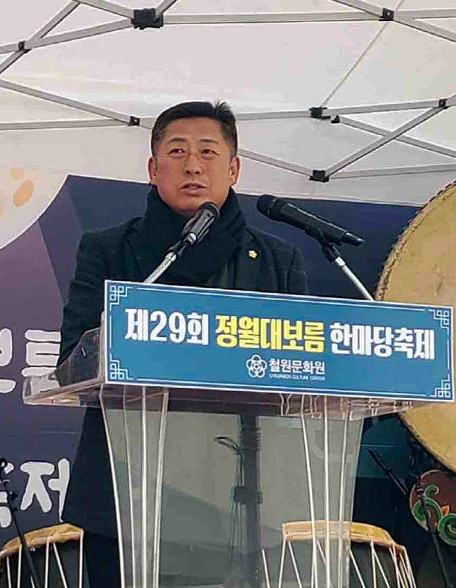 KakaoTalk_20250213_013522586