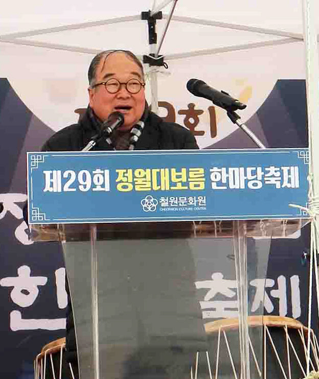 KakaoTalk_20250213_013433437