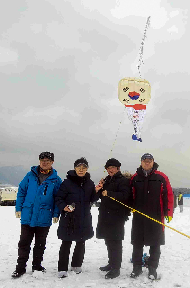 KakaoTalk_20250213_013825668