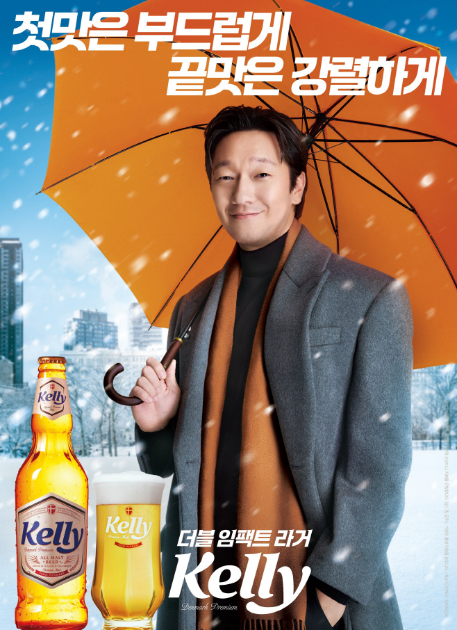 [하이트진로 사진자료] 켈리 포스터