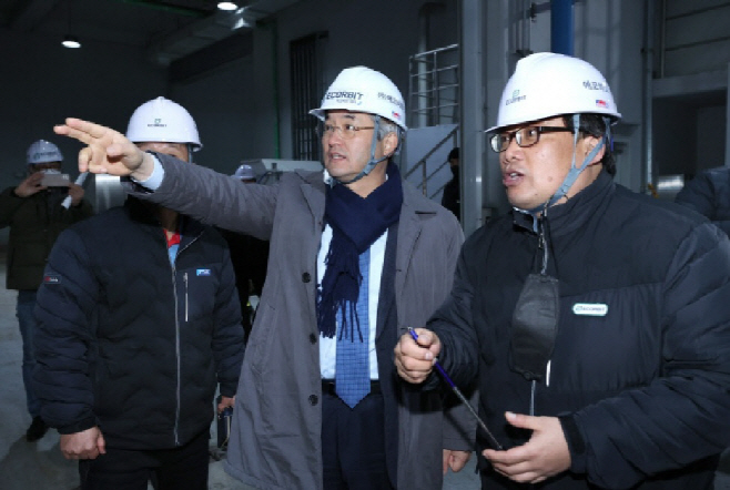 이동환_삼송수질복원센터 점검