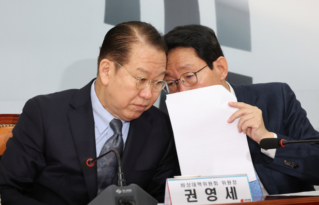 김상훈 정책위의장과 귀