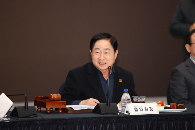 남양주시