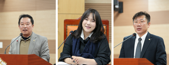 아산시의회 255회 임시회 조례