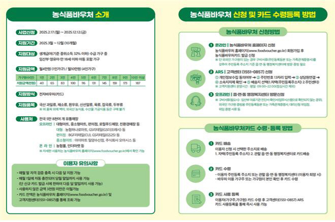 ㅅㄹ휼휴륳