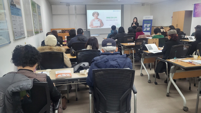 남양주시