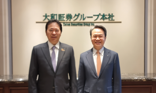 신한금융 다이와증권