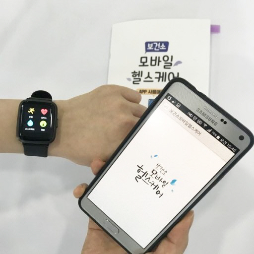 광명
