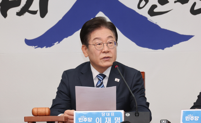 발언하는 이재명 대표<YONHAP NO-2867>