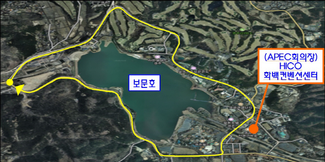 2_경주시 APEC 정상회의 기념 APEC로 명예도로명 추진