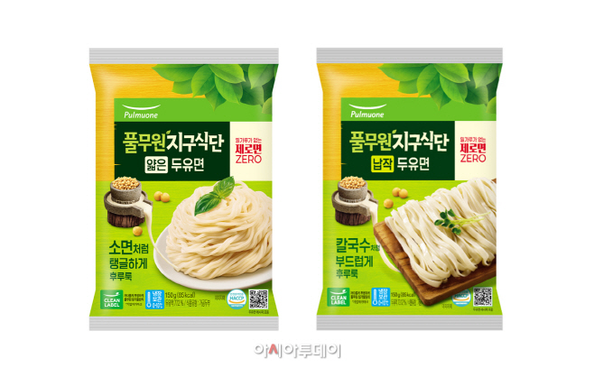 [사진]