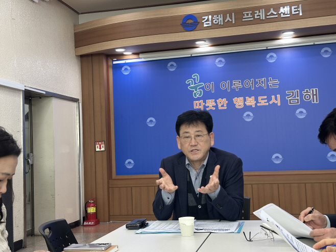 김정호 의원 간담회