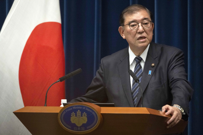 Japan Politics <YONHAP NO-2928> (AP)