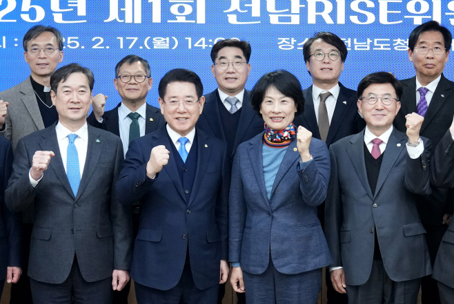 전남도