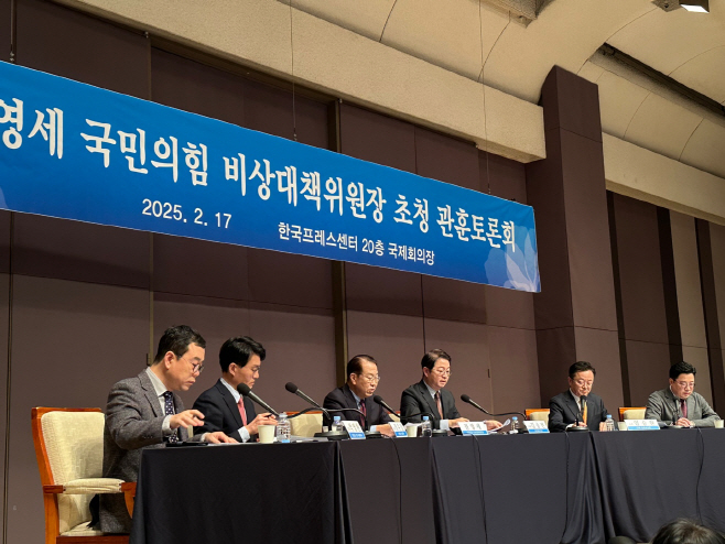 KakaoTalk_20250217_161725074_06