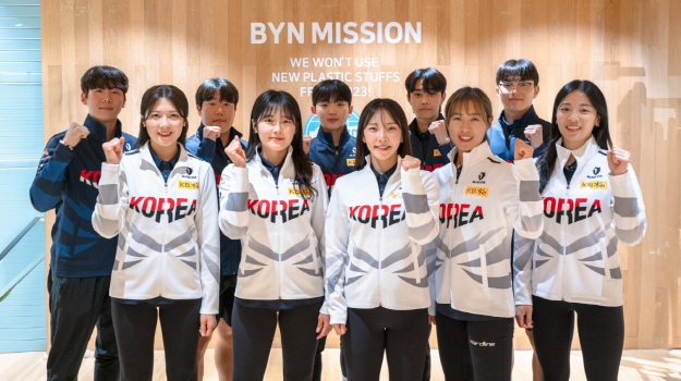 BYN블랙야크그룹 후원 컬링 국가대표팀 사진
