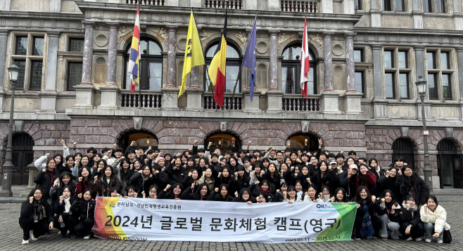 전남도