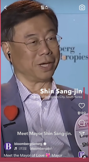 신상진