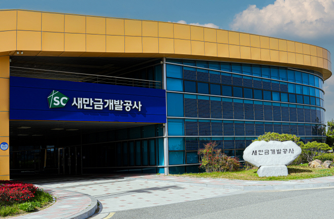 공사 측면ssdsd