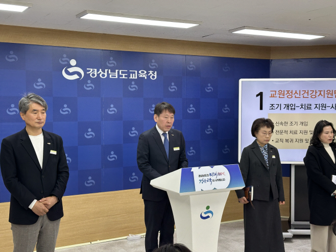 KakaoTalk_20250218_125656578