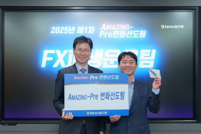 보도이미지1